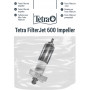 Ротор Tetra для фільтра FilterJet 600