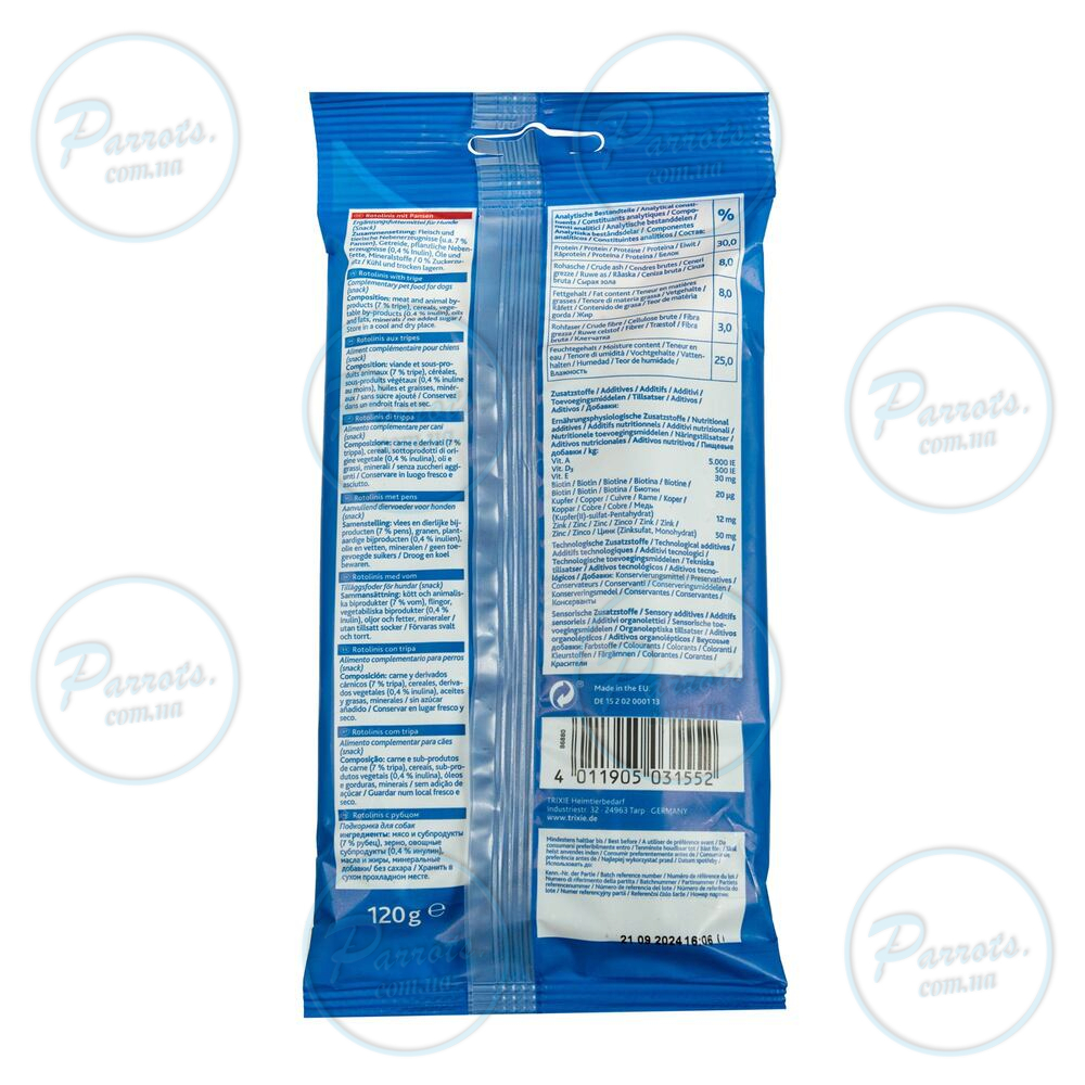 Ласощі Trixie Soft Snack Rotolinis для собак палички з рубцем 120 г