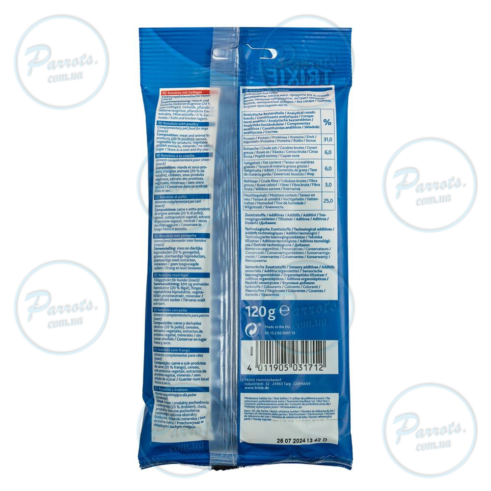 Ласощі Trixie Soft Snack Rotolinis для собак палички з м'ясом домашніх птахів 120 г