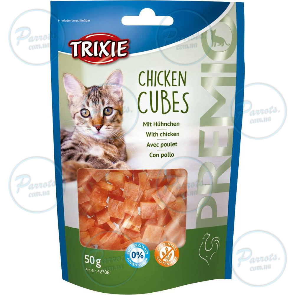 Ласощі Trixie Premio Chicken Cubes для котів кубики з куркою 50 г