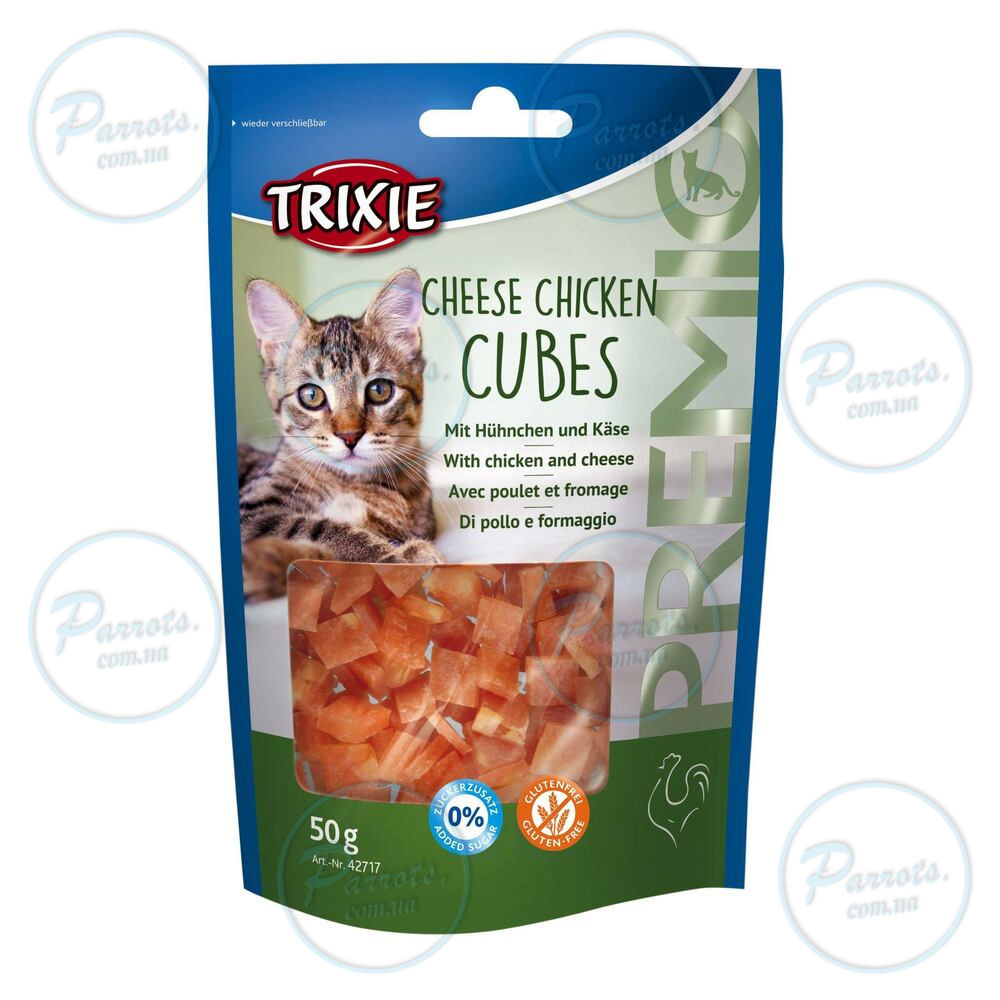 Ласощі Trixie Premio Cheese Chicken Cubes для котів кубики з куркою та сиром 50 г