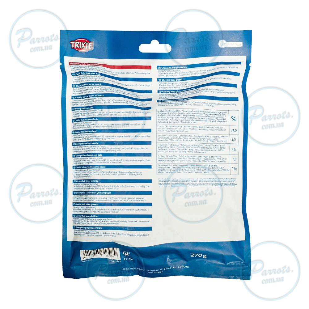 Ласощі Trixie Denta Fun Chewing Rolls для собак Паличка для чищення зубів з качкою 12 см 270 г 15 шт