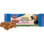 Ласощі Trixie Chicken Chip Cookies для собак печиво з куркою 100 г