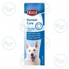 Спрей Trixie для собак, для догляду за ротовою порожниною з фтором, 50 мл