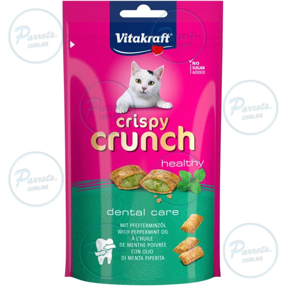 Хрусткі подушечки Vitakraft Crispy Crunch для котів, м’ята, 60 г