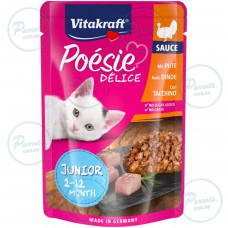 Вологий корм Vitakraft Poésie Délice для кошенят, індичка в соусі, 85 г