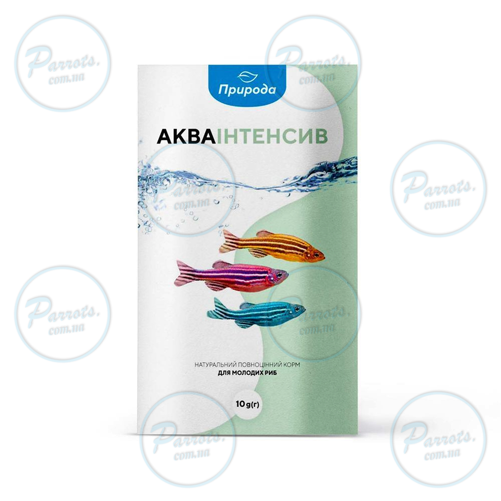 Корм Природа "Акваінтенсив" для молодих риб, 10 г