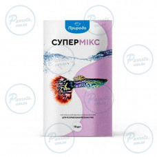 Корм Природа Супермікс для яскраво-забарвлених риб 10 г