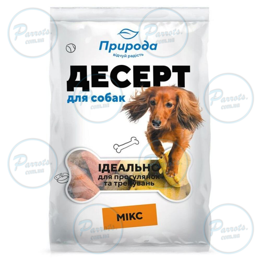 Ласощі Природа Десерт «Мікс» для собак 550 г