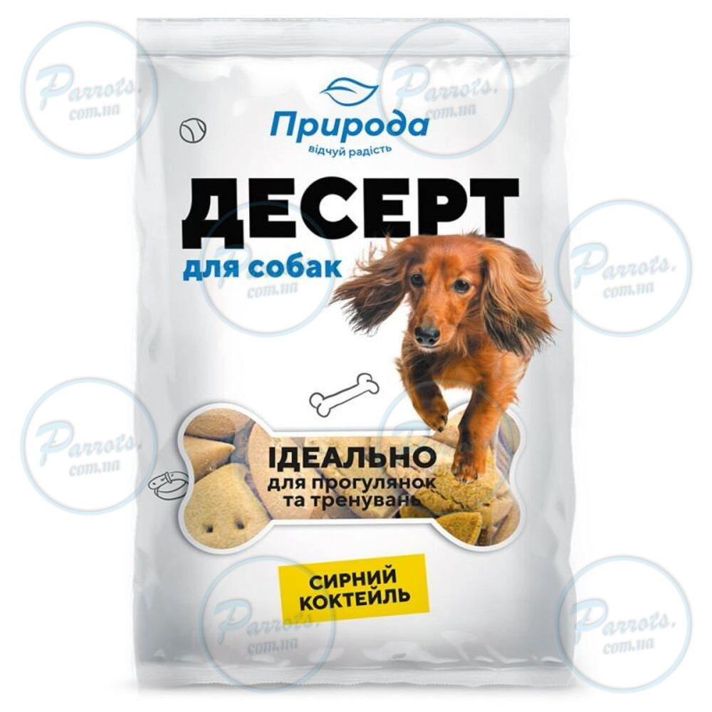 Ласощі для собак Природа Десерт «Сирний коктейль» 550 г