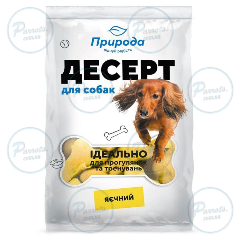 Ласощі Природа Десерт «Яєчний» для собак, 550 г