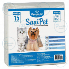 Гігієнічні пелюшки Природа SaniPet для собак, целюлоза, 60 x 60 см, 15 шт