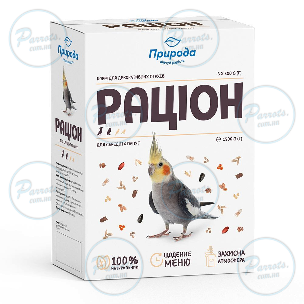 Корм Рацион для  средних попугаев 1,5 кг