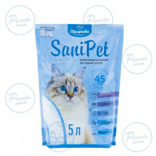 Наполнитель для кошачьего туалета Природа Sani Pet силикалевый, 5 л
