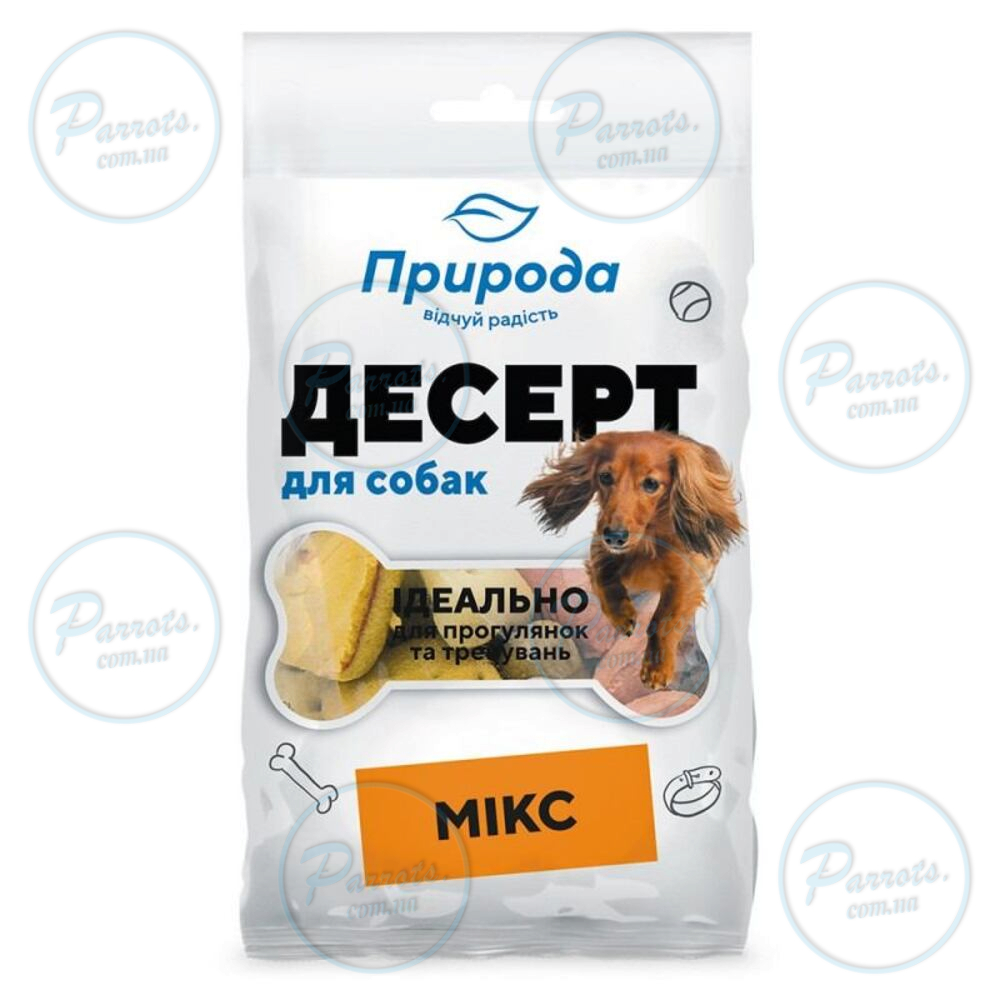 Ласощі Природа Десерт «Мікс» для собак 100 г