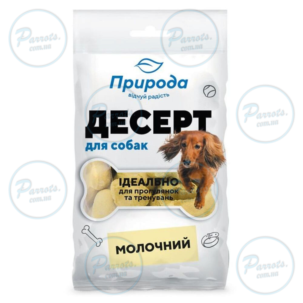 Ласощі Природа Десерт «Молочний» для собак 100 г