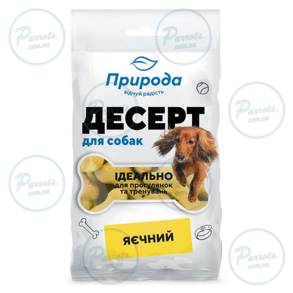 Ласощі Природа Десерт «Яєчний» для собак, 100 г