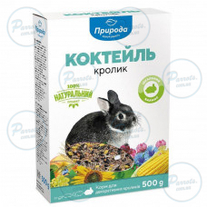 Корм Природа Коктейль «Кролик» для декоративных кроликов, 500 г