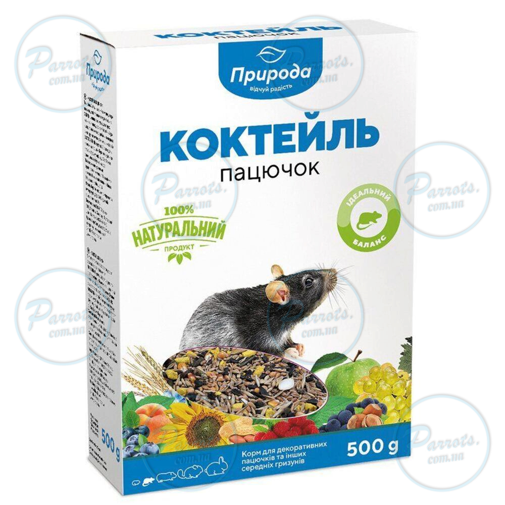 Корм Природа Коктейль «Крыска» для крыс, 500 г