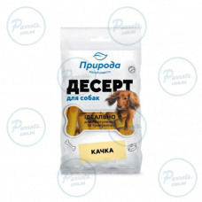 Ласощі Природа Десерт для собак качка 100 г Ласощі Природа Десерт для собак качка 100 г