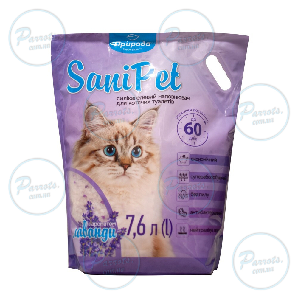 Наповнювач Sani Pet для котячих туалетів силікагелевий, лаванда, 7,6 л
