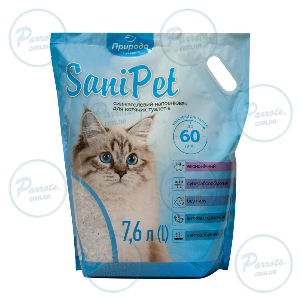 Наповнювач Sani Pet для котячих туалетів силікагелевий, 7,6 л