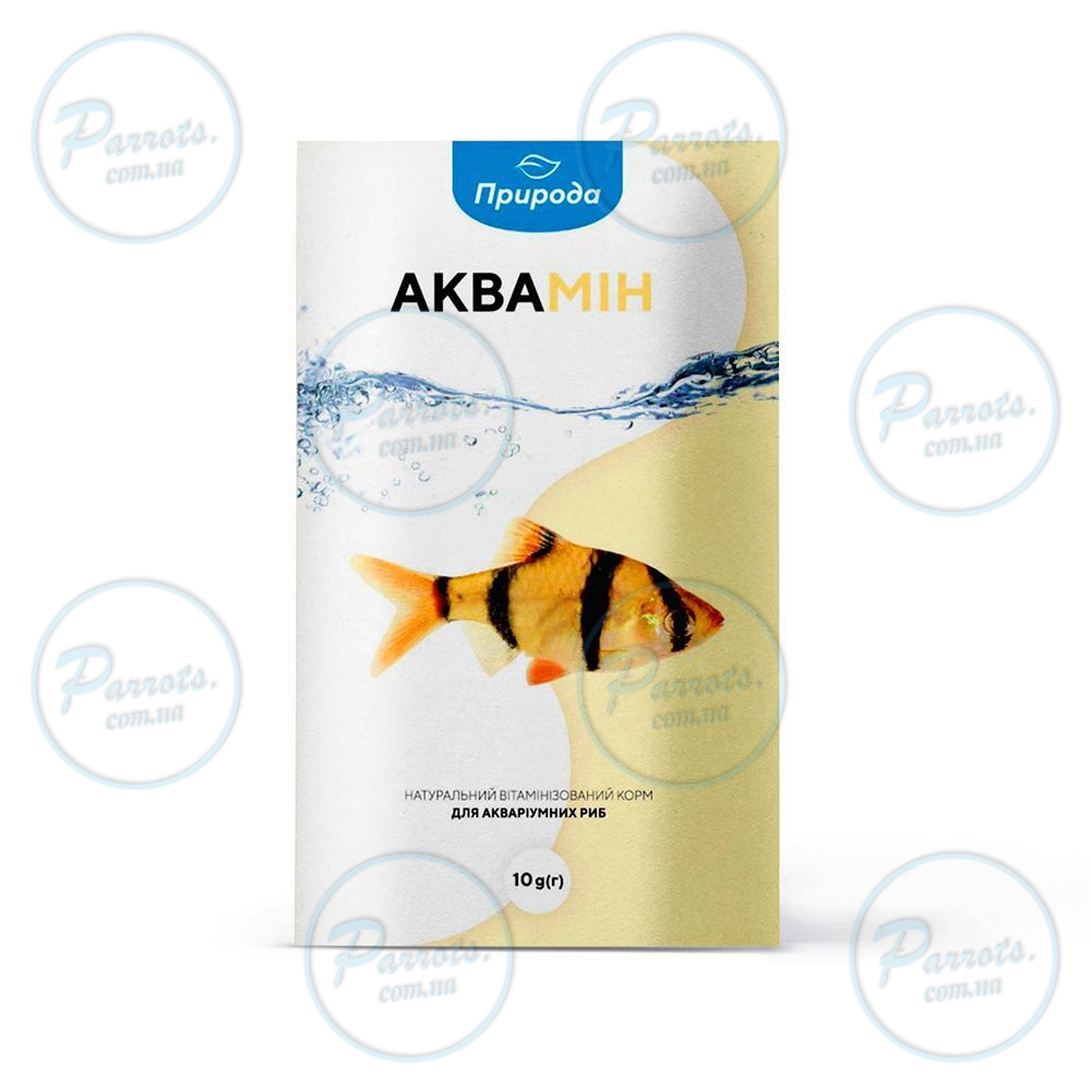 Корм Природа "Аквамін" для акваріумних риб, 10 г