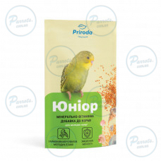 Вітаміни Природа Юніор для молодих дрібних та середніх папуг мультивітамін насіння 20 г