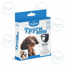 Гигиенические трусы Природа №5 летние, 48-55 см (в ассортименте)