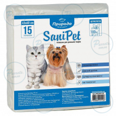 Гігієнічні пелюшки Природа SaniPet для собак, целюлоза, 45х60 см, 15 шт