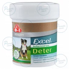 Таблетки 8in1 Excel Deter для собак от копрофагии, 100 шт.