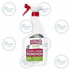 Спрей 8in1 NM Dog Stain&Odor Remover Spray для собак, для усунення плям та запахів, 709 мл