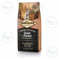 Сухой корм Carnilove Salmon & Turkey для щенков и молодых собак больших пород, лосось и индейка, 12 кг